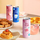 Ruio (RIO) foreign wine cocktail pre-mixed wine 3 degrees Fruit wine 330ml * 10 cans + zero sugar strong refreshment * 2 cans