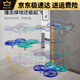Bestia Bestia Drone Beast Escuela Primaria Competencia de estudiantes control remoto Quadcopter Drone Youth Juvenil y Secundary School Competition Special Blue/LT Modificado de dos cuchillas Pro no fotografía aérea + bolsa de almacenamiento tres