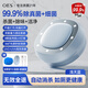 OES toilet sterilization instrument ultraviolet disinfection lamp toilet guard home toilet bathroom automatic induction cleaning and odor removal artifact flagship blue 99.99% super ultraviolet sterilization + deodorization and mite removal automatic induction system + long battery life + free hands