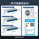 Gree central air-conditioning one-to-three multi-connection 4-pipe Lingzhi 100 GMV-EH4WL/A multi-effect silent one-price all-inclusive package Gree Seiko installation national subsidy