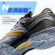 ANTA men's badminton shoes for adults, teenagers, men and women, professional training and competition cushioning soft-soled sports shoes