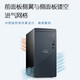 戴尔（DELL） 成就3888升级3910 台式机电脑主机  酷睿I5商用办公设计编程制图全套整机 单主机（含戴尔键鼠） i5-12400/8G/256G固态硬盘