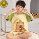 G.Duckkids Kinderpyjamas Jungen Sommer reines Baumwolldünne kurzärmelige Jungen große Kinder Sommer Teenager-Studenten Home Kleidung Set TN694 Nezha 130 14 Größe [130 High/50jin [Jin entspricht ca. 0,5 kg]]]