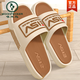 Woodpecker 2025 new spring and summer men's one-slip non-slip wear-resistant thick sole exterior slippers soft sole fashionable indoor slippers black and white 36-37