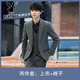 Playboy (PLAYBOY) suit men Korean style slim men casual blazer top fashion handsome professional suit suit men black [one button single piece] XL 175
