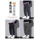 Arbeitskleidung von Hailan Home Coole Jeans Herren Sommer Lose Hosen Harun Long Hosen Herren-Freizeithosen 9859 Armee Green reguläre 4xl-Empfehlung [180-200jin [Jin gleich 0,5 kg] g