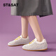 Saturday German training shoes for women in summer new hollow woven breathable small white shoes for women single shoes casual shoes flat-soled trendy board shoes white 36 (230mm) standard code