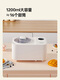Máquina de helado de cachoo hogar pequeño mini mini completamente automático helado casero máquina de helado máquina helado máquina de helado arroz blanco blanco