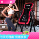 snode Snod inversion machine multi-functional household folding stretching machine cervical traction device increased stretching pull-up six-in-one multi-functional inversion machine