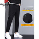 皮尔卡丹（pierre cardin）黑色牛仔裤男士夏季薄款宽松直筒休闲裤子男2025新款弹力修身长裤 6621黑色 38 2尺9
