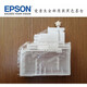 Epson L4168 L4158 L4153 L4163 L4165 L6198 L6178 Ink Bag Ink Cage Color Ink Bag