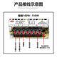 LRS开关电源24V12v变压器AC220转DC直流75W100W250W350W400W LRS3524 I 24V15A