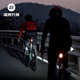 Rockbros Rock Brothers Luces de bicicleta adecuadas para ATX620/660/810/830/860 Luces de carga de bicicleta de montaña delantera y trasera