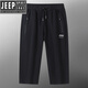 JEEP SPIRIT纯棉运动七分裤男夏季宽松直筒大码弹力透气舒适休闲短裤舒适透气 6169灰色收口 M