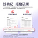 Produziert von Bairuiyuan Guoxiaofan Black Wolfberry Original GLURRY GIFFE BOX 900 ml Qinghai Black Wolfberry Fresh Wolfberry Original Slurry 100%
