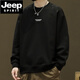 Jeep Spirit Heavy Round Neck Cotte T Cotton T Men's Spring y Autumn 2025 Nueva marca de moda Camiseta de manga larga Simple Simple Hat sin sombrero 6627 Negro M 90-110Jin [Jin equivale a 0.5 kg] se puede usar