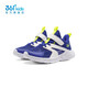 361 Kinderschuhe für Jungen und Mädchen Sport -Laufschuhe für 2025 Sommer Neue Kinderschuhe Elektrische Blau/361 Grad Weiß/Fluoreszenz Tender Green 28