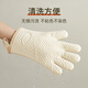 Shuwushuo anti-scalding gloves silicone thickened insulation gloves high temperature resistant kitchen microwave oven gloves a pair of baking tools