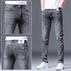 TTPMer Drei-Sicht-Jeans für Herren, wasserdichte Trends schlanker Füße vielseitiger weißer weißer weißer langer Hose schwarz und grau 1048 Yn [hohe Elastizität] 28 Größen-Empfohlen (Gewicht 95-105jin [Jin gleich 0,5 kg]))