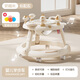 Bebel Baby Walker Anti-Rolling 2025 Walker Walker Trois-en-un Multi-fonction Poldable Trolley Café haut de gamme 丨 Disque jouet + roue silencieuse + musique Artefact de marche bébé de 6 à 24 mois
