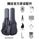 Brook Brook V12 Gitarrenfurnier Folk Song Brook Gitarre Gesicht Single Akustik Gitarrenanfänger Musikinstrument 41 Zoll Retro Farbe fehlende Ecke V12G-DCM
