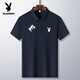 Playboy ice silk short-sleeved T-shirt for men 2025 summer new thin business casual POLO shirt middle-aged and elderly sports suit 6629-Medium gray [short sleeves + shorts] L wear 110-130Jin [Jin equals 0.5 kg]