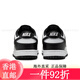 耐克（NIKE）耐克NIKE男子运动鞋DUNK LOW RETRO板鞋休闲鞋黑白熊猫男鞋 2025 DD1391-100 40