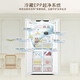 Haier refrigerator produces 516 cross-fold four-door T-shaped 594mm ultra-thin zero-embedded EPP ultra-clean 490L household refrigerator leader series LTD-516WL9U1