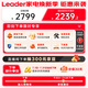 Leader Haier Smart Home washing machine fully automatic 10-dollar Jin[Jin equals 0.5 kg] Yunduo Lazy drum washing and drying integrated, smart investment essence washing, national subsidy XQGL100-HLD659SU1