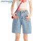JeanSwest Shorts en denim à cinq points pour femmes en été hauteur de taille slim.