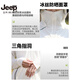 JEEP SPIRIT户外冰丝防晒衣男士2025新款夏季防紫外线透气反光防晒服 9905女-黛紫色 【UPF50+可拆帽檐 L