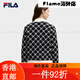 斐乐（FILA）FILA 官方女士编织外套2025春新款时尚休闲拼色LOGO毛衣 XS均码