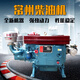 Pupan Changzhou Dieselmotor 18 20 22 25 28 PS Flachwassertank Feng Wuzheng landwirtschaftlicher Dreiradmotor ZS1105M [18 PS Elektrostart]