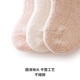 JOYNCLEON baby socks 0-3 months baby thickened autumn and winter children newborn anti-slip floor socks Jyf201010
