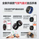 VTT national subsidy Huawei machine suitable for heart rate blood pressure blood oxygen blood sugar medical grade equipment monitoring watch men and women ECG blood lipids uric acid sleep smart health bracelet all-in-one medical airbag model blood sugar blood pressure sleep uric acid blood lipid monitoring
