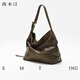 Semutin, auf der Suche nach Licht, Einkaufstasche, kleiner, neuer Umhängetasche, große Kapazität, Lose Crossbody -Tasche von Frauen, beige weiß