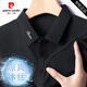 皮尔卡丹（pierre cardin）桑蚕丝t恤短袖中年爸爸夏装翻领休闲风polo衫新款冰感薄款上衣男 9196藏青 M 165(建议100斤-120斤)