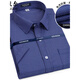 Yageor Flaggschiff offizielles Geschäft Pure Cotton Free Plaid Shirt Herren kurzärmelig 2024 Sommer Business Casual Herren-Baumwolle kurzärmelig Kurzärärmelte (6623) Einen Größe 38 (empfohlen 100-115 Jin [Jin gleich 0,5 kg])