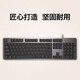 
Logitech Logitech K845 mechanical keyboard cable entertainment game home backlight blue shaft red shaft tea shaft cherry red shaft green shaft 95 new white red No. 2 machine cherry red shaft