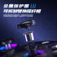 Yuyou Zhuifeng 2 Wireless Game Controller Switch2 Controller PC TV Mobile Phone Bluetooth Android Apple Steam Class Xbox Computer NS Dual Shadow Wonderland Monster Hunter Wilderness