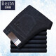 Baissi Shield Jeans Männer losen und elastischen Mittelalter im mittleren Alter, das Herbst und Winter dicke Männerhose BSD-9587 Dunkelblau Herbst und Winter neuer Stil 29 2ft 2 Taillenkreis BSD-9587
