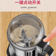 Murenking multifunctional grain mill, wet and dry grinder, household grinder, ultra-fine Chinese herbal medicine grinder, 800G grinder, 304 models, full gift package (only supports dry grinding)