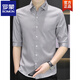 Romon Summer Ice Silk Quarter Sheveve Shirt Hommes à manches courtes à manches à manches décontractées Slim Men de chemise tendance à mi-manche 683 Black M Black M