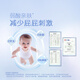 Huggies gold long pants XL96 pieces (12-17kg) plus size baby diapers ultra-thin, soft and breathable