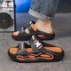 Senma Sandals Men's Trendy Summer 2025 New Outdoor Anti-Slip Thick Sole Wear-Resistant Slippers Outdoor Dual-Use Sports Beach Sandals [Ultravel Edition] White and Black 42 [42-43 Same Size]