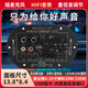 
Beautiful Bluetooth amplifier board subwoofer 12v24v220v universal fever grade car speaker motherboard high-power speaker D100 high-power heavy bass 8-18 inches