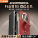 皮皮壳【360霸榜爆款】适用于华为MateX5/X6折叠屏360°全包防摔腕带手机壳X3真皮智能翻盖新升级保护套 【罗兰紫】升级360°全包丨腕带支架 华为MateX6/X6典藏版