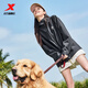 Jaqueta de concha suave de ala xtep cubierta de piel clara nueva chaqueta transpirable protección solar traje de pesca negro l