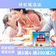 
Quaker Quaker Instant Pure Oatmeal 1478g Bag Nutritious Breakfast Instant Lazy Meal Replacement Full Oatmeal Meal Instant Oatmeal 1478g*2 Bags