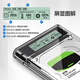 硕乐（shuole）数显移动硬盘盒子USB3.0/3.1typec2.5英寸外置壳SATA串口笔记本电脑台式机固态机械SSD黑白屏